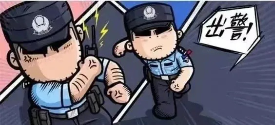 聊天记录曝光！长沙周先生在网上交了个“女友”……