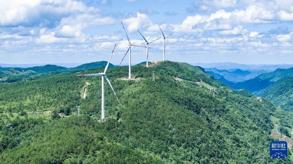 贵州加快构建现代化能源体系