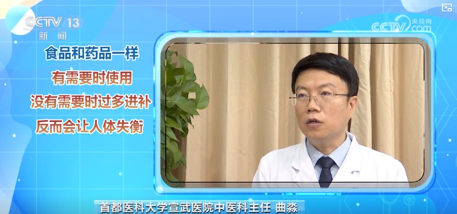 立秋≠入秋！立秋养生要注意"三防一养"，避开这些常见误区