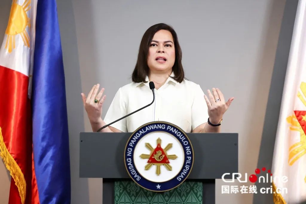 菲副总统莎拉·杜特尔特弹劾指控被驳回！19票赞成 4票反对 1票弃权