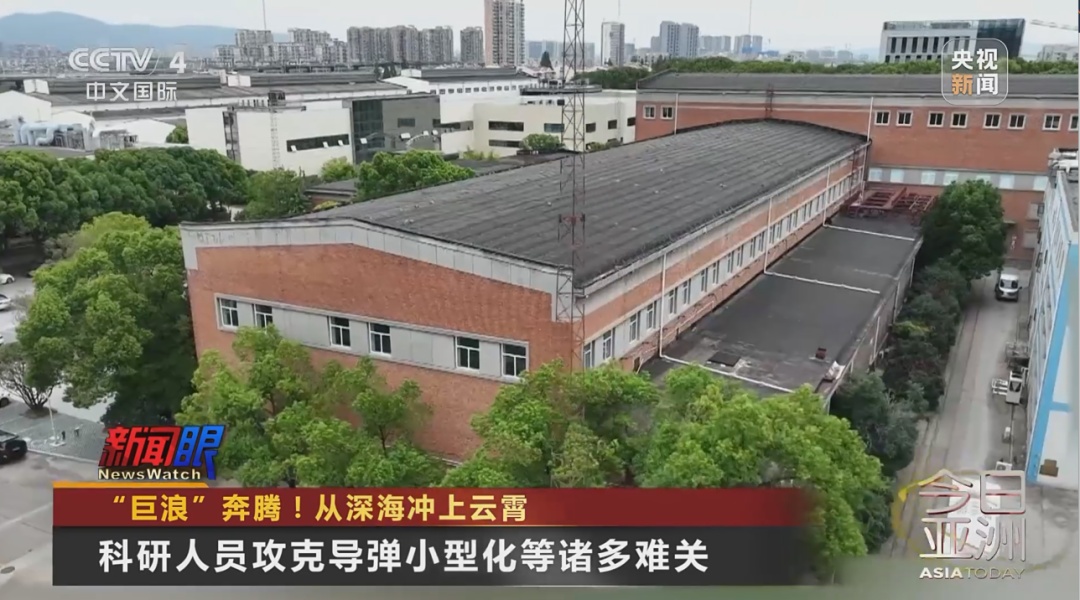 “巨浪”奔腾！从深海冲上云霄