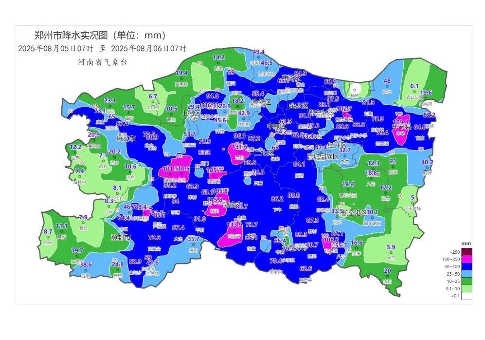 暴雨淋头，为何体感却直逼49℃？河南犹如巨型“蒸笼”，热得让人喘不过气！