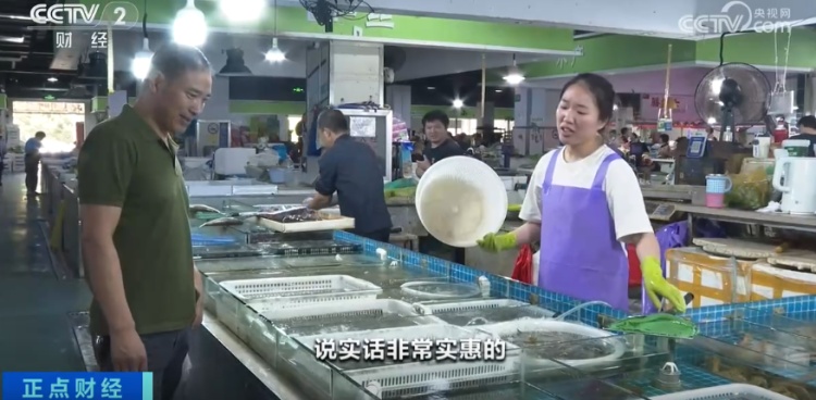虾类价格“大跳水”！