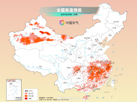 未来一周北方将暂别高温 江南华南等地桑拿天持续