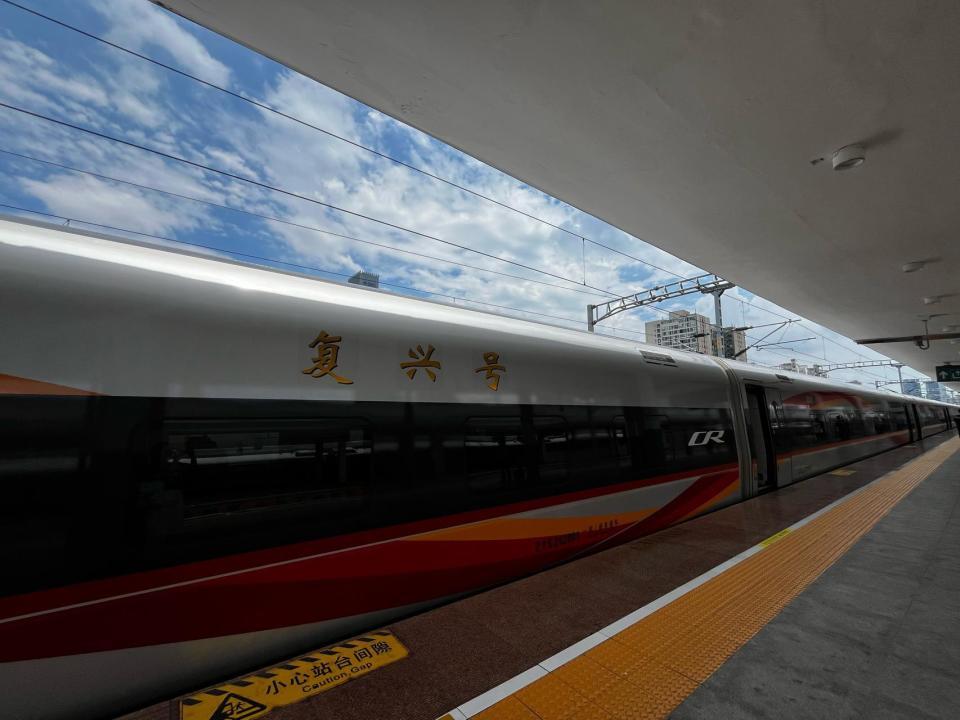 暑期始发“周末高铁”，张家界与重庆周末游最快2小时18分到达