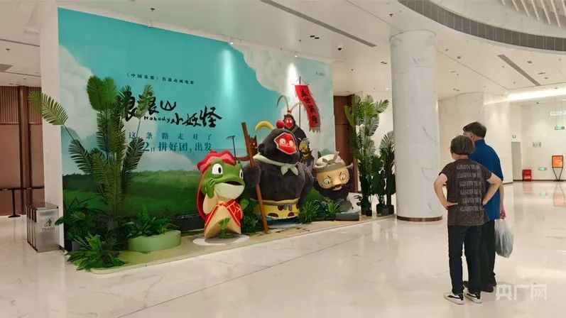 小孩从头笑到尾，大人却看哭了！那一刻，我们都是浪浪山小妖怪……