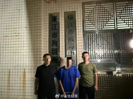 山西警方辟谣五台山1人坠崖1人遇难