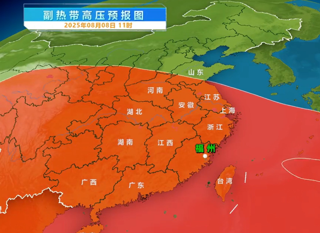 38.4℃!福建即将大反转!台风又有新消息...... 38.4℃!福建即将大反转!台风又有新消息......
