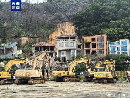 广州市白云区发生山体滑坡已致2人死亡,仍有5名被困人员在搜救中 广州市白云区发生山体滑坡已致2人死亡,仍有5名被困人员在搜救中