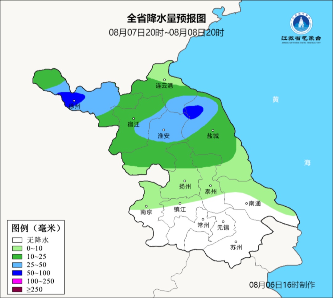 大到暴雨！江苏即将大降温