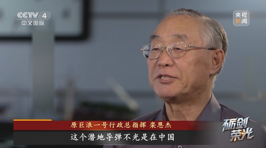 “巨浪”奔腾！从深海冲上云霄