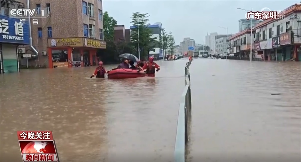 广东多地闻“汛”而动积极应对强降雨 全力以赴保安全保民生 广东多地闻“汛”而动积极应对强降雨 全力以赴保安全保民生