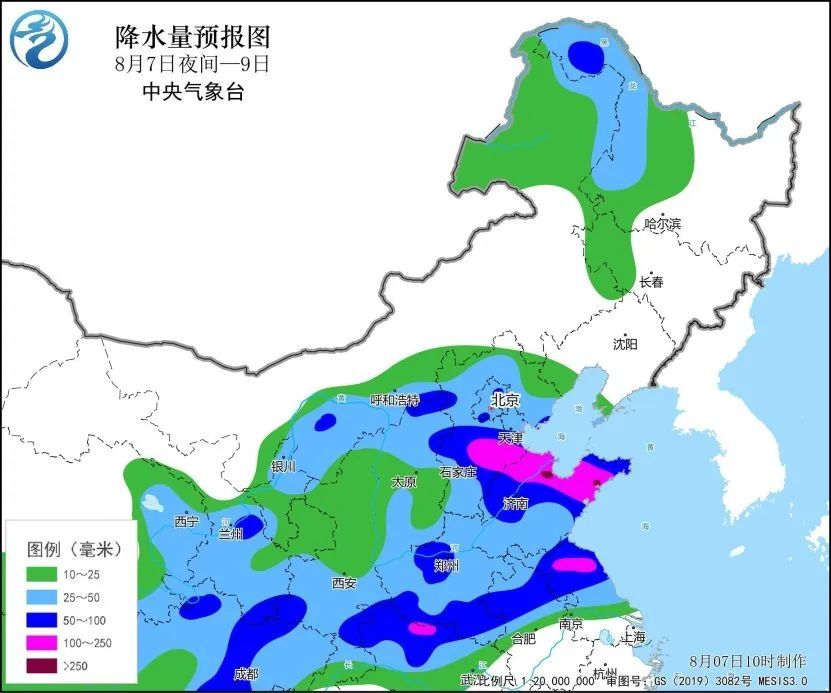 强降雨来袭！天津这些区大雨、大到暴雨！主要降雨时段……