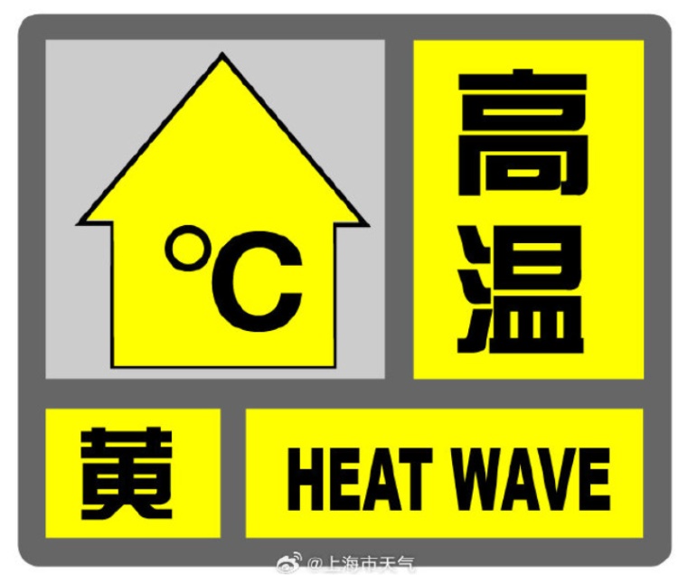 警惕！你可能在“自杀式养生”，专家提醒