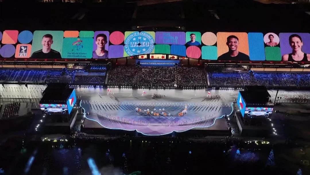 成都世运会今日开幕 和奥运会有点不一样