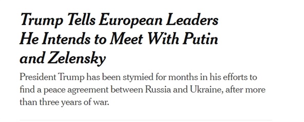 对俄“最后期限”将至 特朗普亮出两个绝招