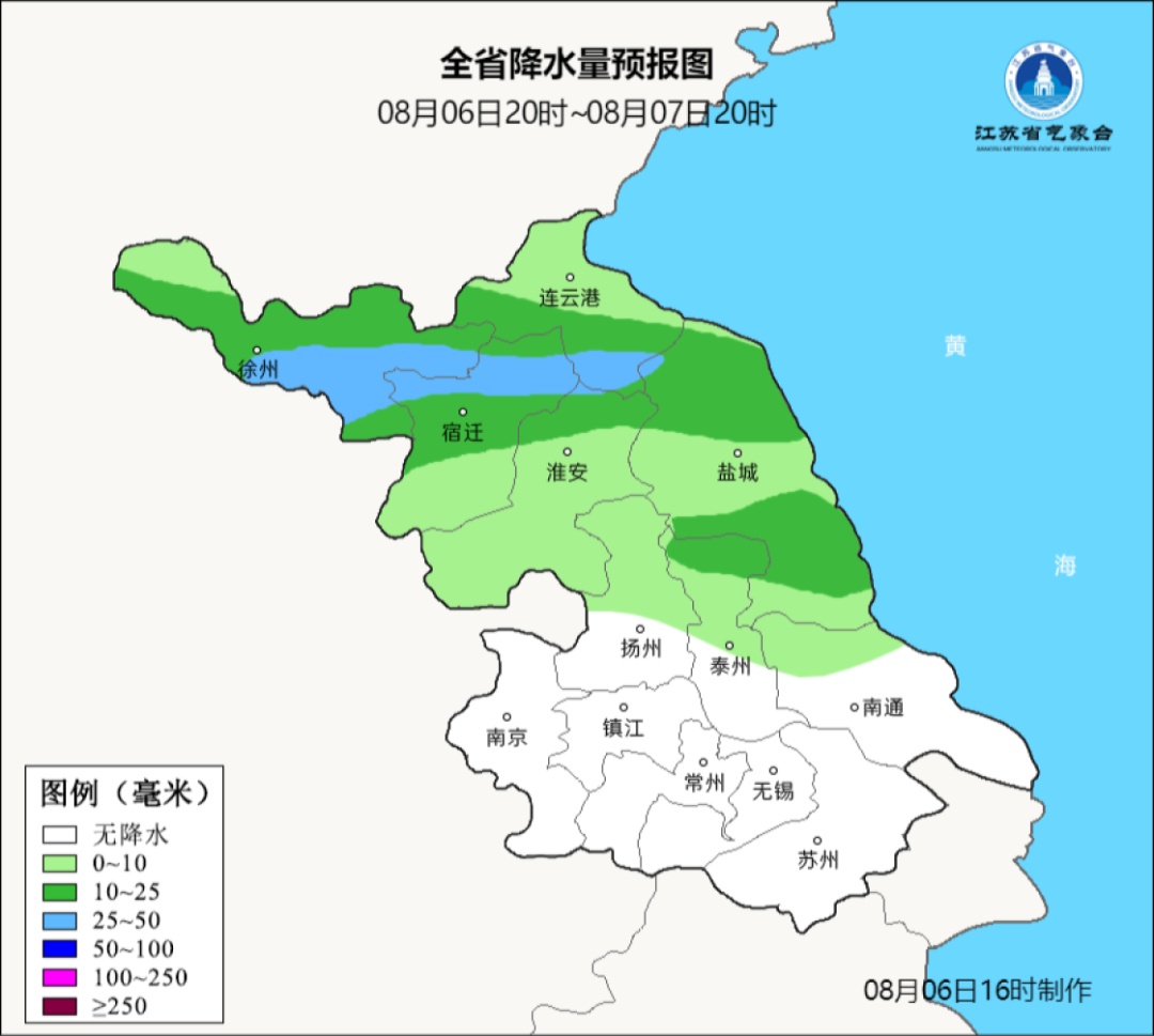 大到暴雨！江苏即将大降温