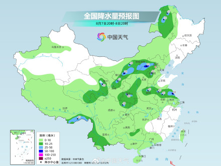 华北黄淮等地强降雨来袭 降雨最强时段为8日夜间至9日白天