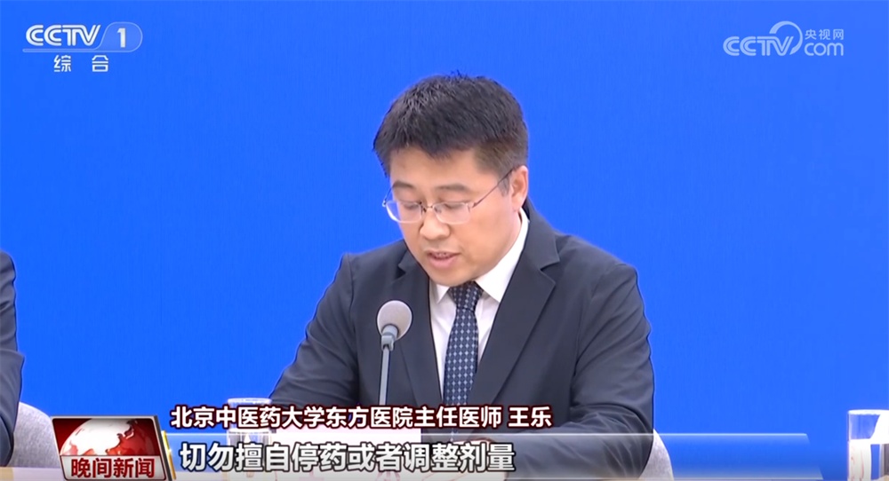 立秋节气该如何保护心脑血管?这些谣言不能信! 立秋节气该如何保护心脑血管?这些谣言不能信!