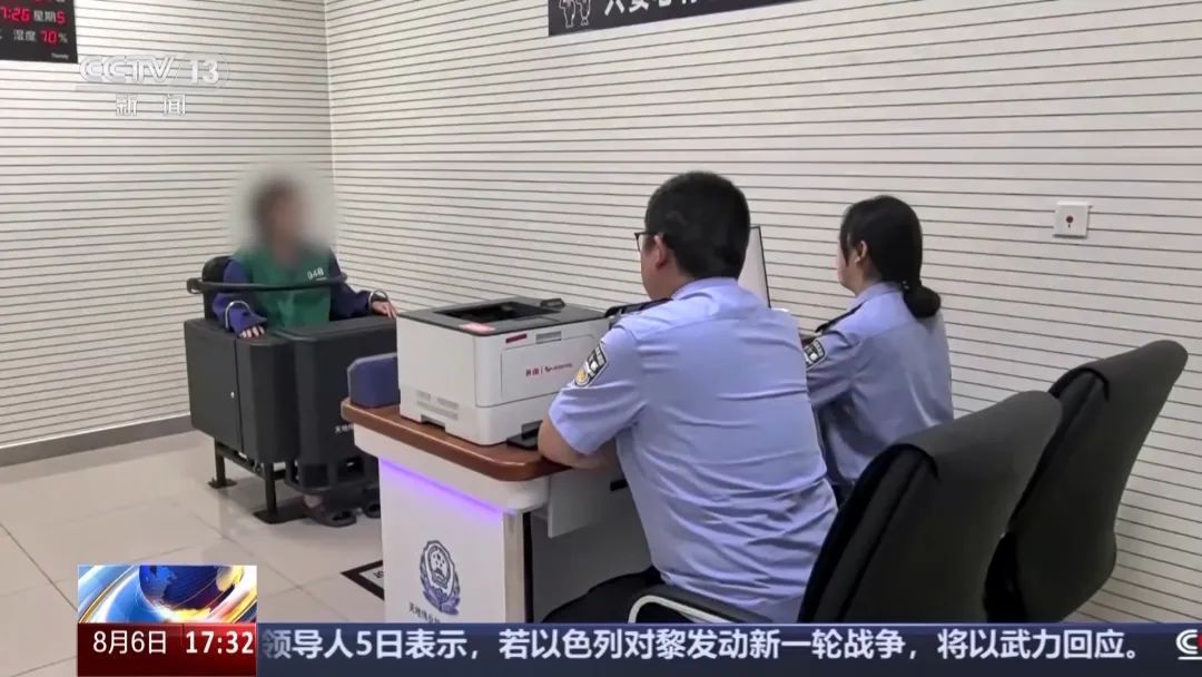 “我就在这儿坐着怎么了”，火车上女子持无座票霸座，被行政拘留7日