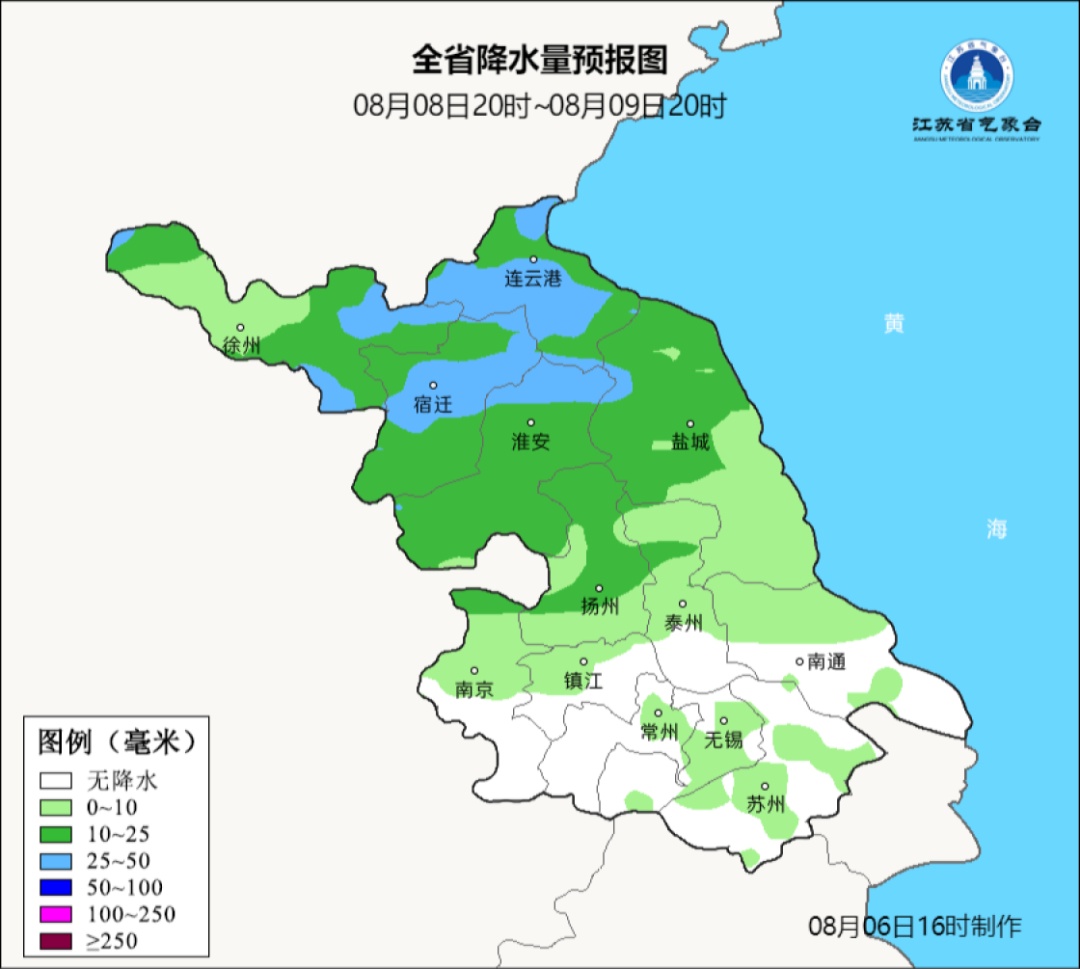 大到暴雨！江苏即将大降温