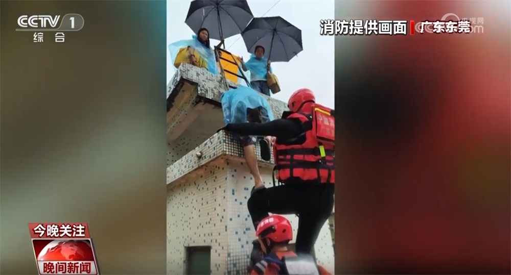 广东多地闻“汛”而动积极应对强降雨 全力以赴保安全保民生 广东多地闻“汛”而动积极应对强降雨 全力以赴保安全保民生