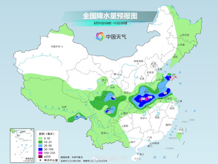 华南降雨进入收尾阶段 北方新一轮降雨过程来袭 华南降雨进入收尾阶段 北方新一轮降雨过程来袭