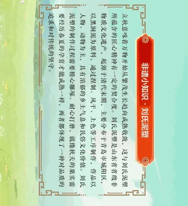 今天13时52分，正式进入！青岛人期待已久