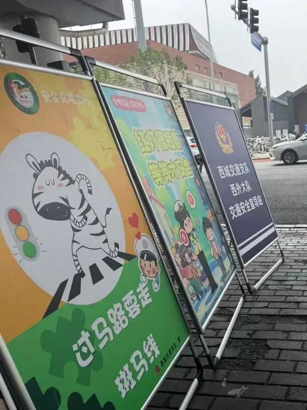 文明骑行丨北京市多措并举治理非机动车乱象——