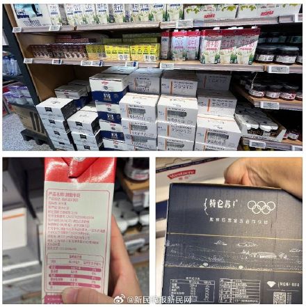 国产纯牛奶将禁用复原乳，记者走访沪上商超：“复原乳”纯牛奶难觅踪影
