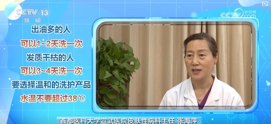 立秋≠入秋！立秋养生要注意"三防一养"，避开这些常见误区