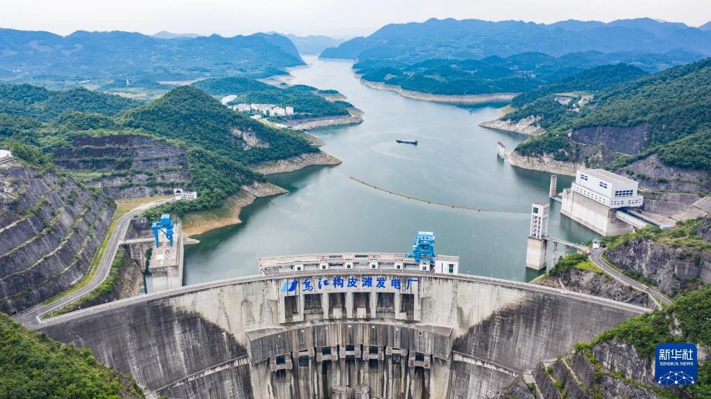 贵州加快构建现代化能源体系