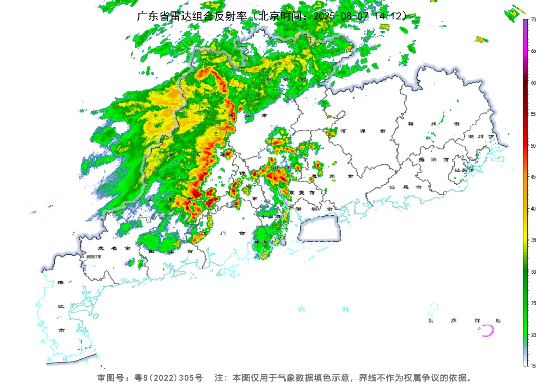 雷雨+飑线移近!广州多区发布雷雨大风和暴雨预警 雷雨+飑线移近!广州多区发布雷雨大风和暴雨预警