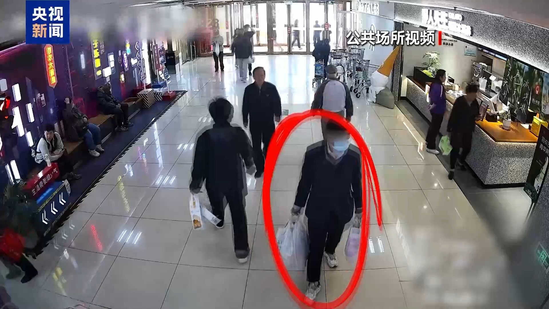 男子三次换装盗窃笔记本电脑 警方对比发现破绽