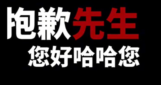 川西土拨鼠“大盗”偷完相机偷车钥匙，网友：是打算自驾做旅行博主吗？