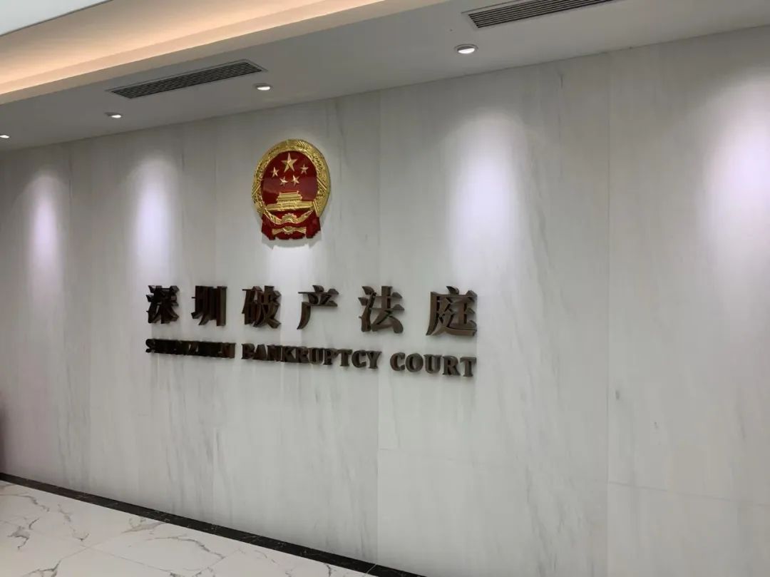 个人破产，会纵容“老赖”吗？