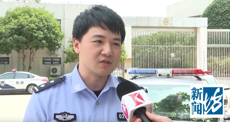 "海啸来袭，上海转移30万居民"？男子造谣被抓后自嘲：是蛮可笑的…