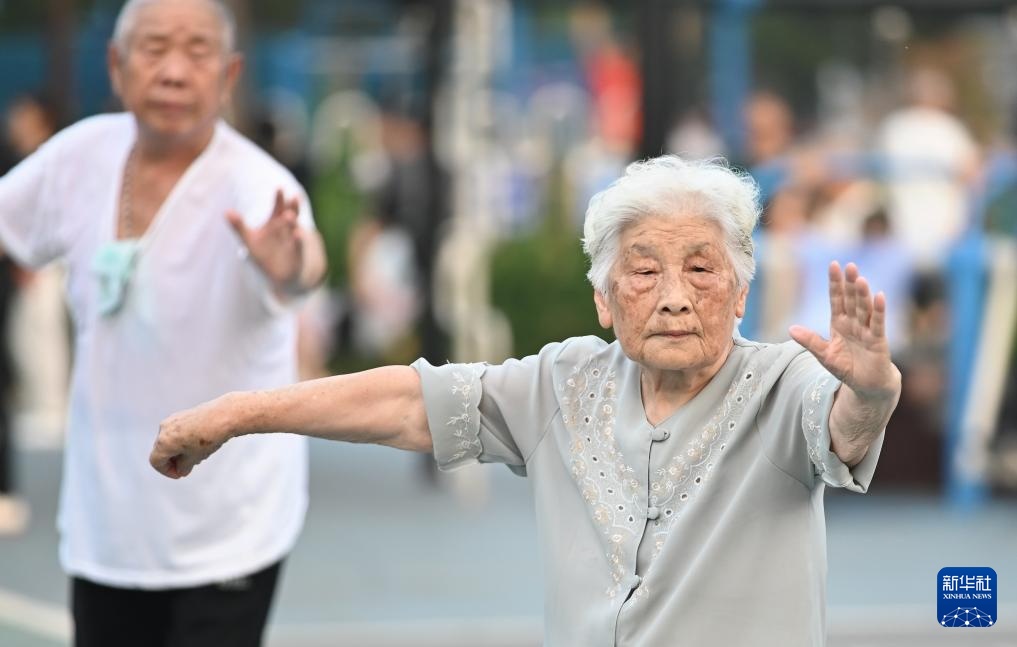 全民健身 乐享运动