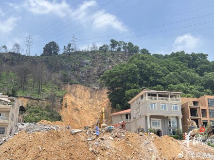 广州白云区山体垮塌被困人员已全部救出