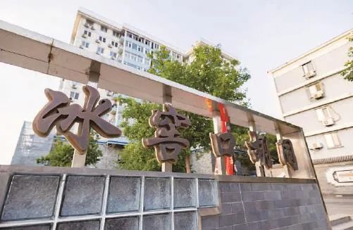 清代消暑、想实现水果自由，全靠它！| 城市记忆