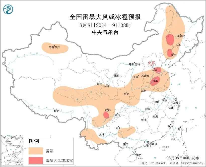 最新！暴雨黄色预警！天津有大到暴雨！雷暴大风！冰雹！