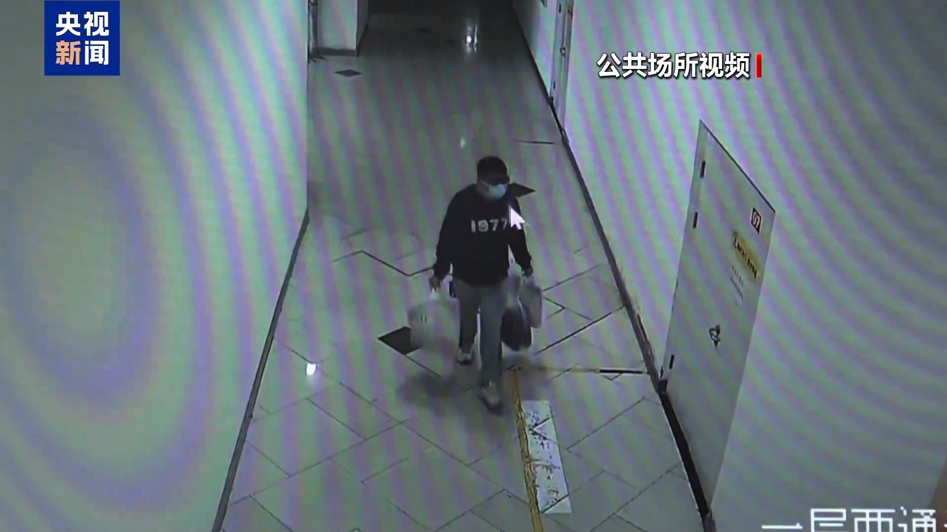 男子三次换装盗窃笔记本电脑 警方对比发现破绽