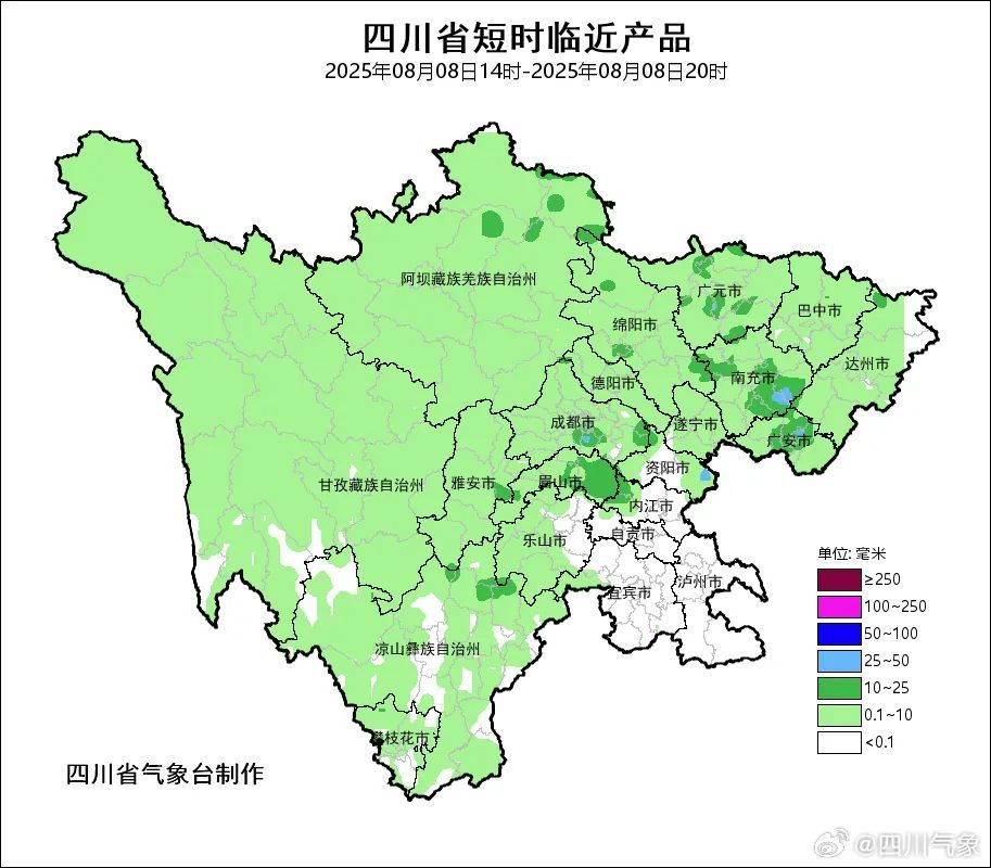 局部大暴雨，四川人周末出行注意→