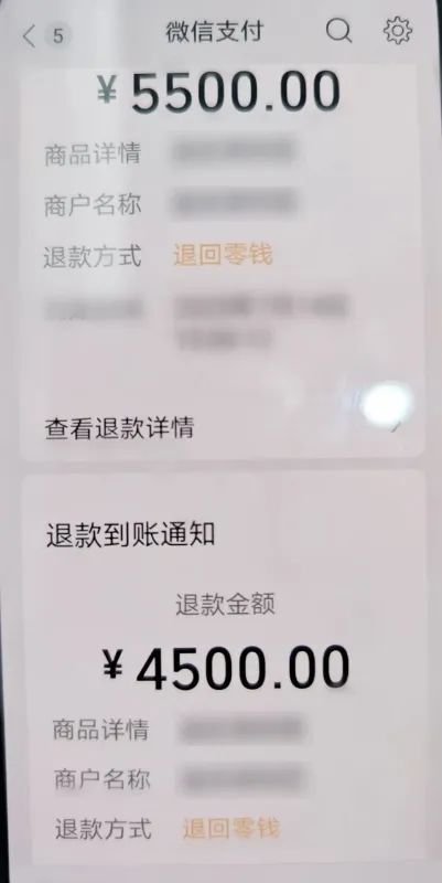 “把我备注成你儿子！”女子1万元被骗，神操作追回