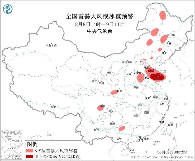 暴雨持续！河南继续发布暴雨蓝色预警