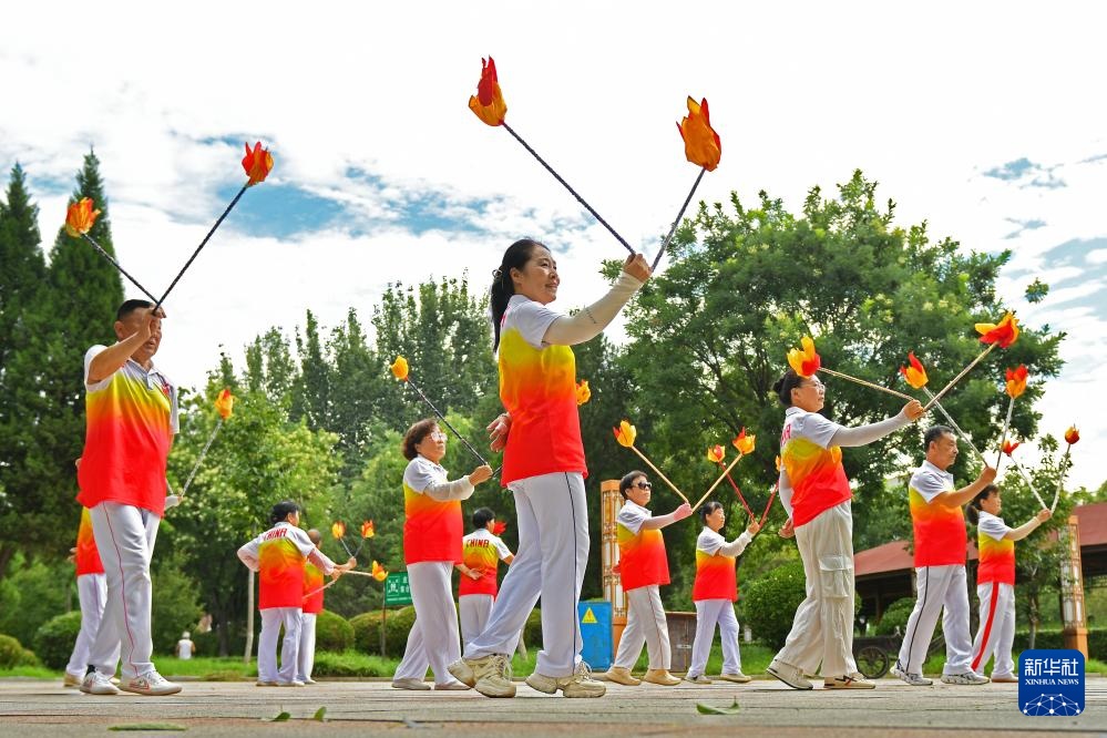 全民健身 乐享运动