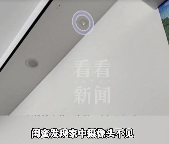 “我连猫都不如！”他竟为此痛杀女友，警方在卫生间发现一滴血