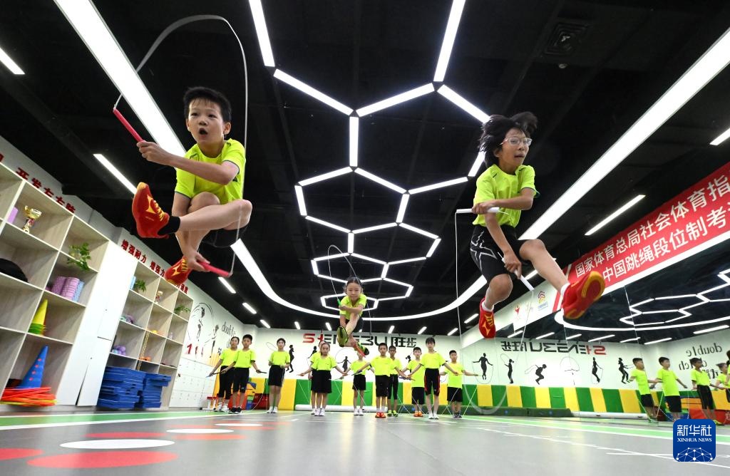 全民健身 乐享运动