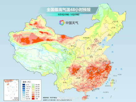 北方暑热暂退南方高温发展 江南华南闷热感突出