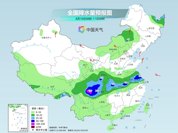 华北黄淮等地强降雨来袭 南方有大范围高温闷热天气